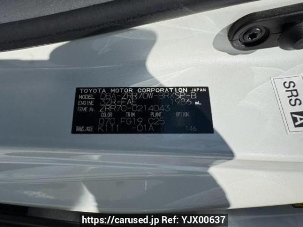 Used 2009 AT toyota voxy ZRR70W Image[10]