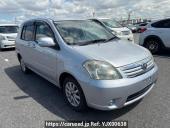 Toyota Raum