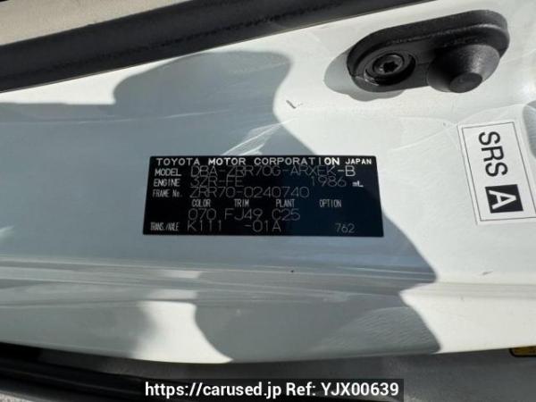 Used 2009 AT toyota noah ZRR70G Image[10]