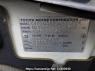 Used 2006 AT toyota probox-van NCP51V Image[10]