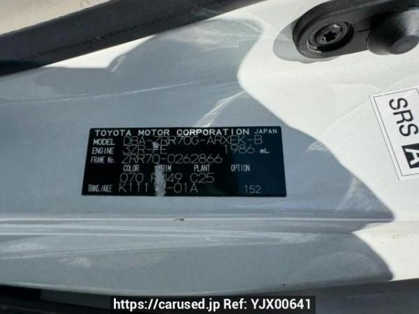 Used 2009 AT toyota noah ZRR70G Image[10]