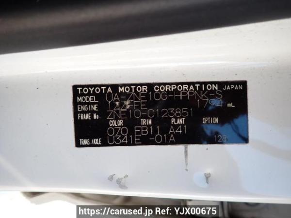 Used 2004 AT toyota wish ZNE10G Image[10]