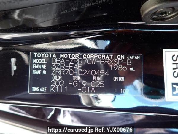 Used 2009 AT toyota voxy ZRR70W Image[10]
