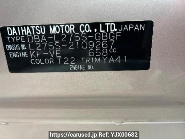 Used 2011 AT daihatsu mira L275S Image[10]