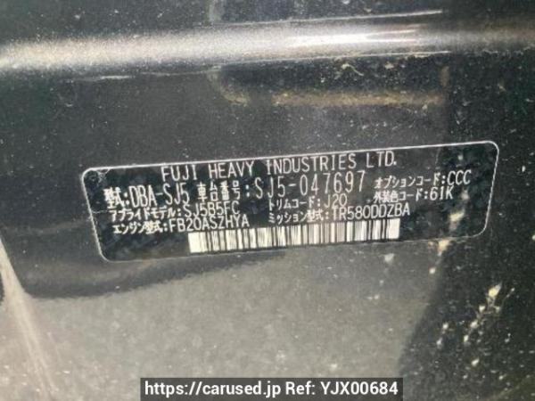 Used 2014 AT subaru forester SJ5 Image[10]