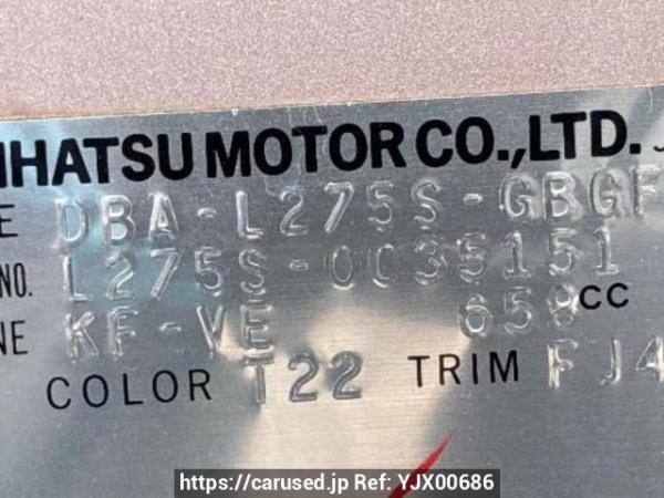 Used 2007 AT daihatsu mira L275S Image[10]