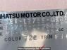 Used 2007 AT daihatsu mira L275S Image[10]