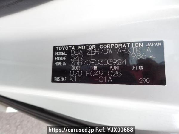Used 2010 AT toyota noah ZRR70W Image[10]