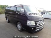 Nissan Caravan Van