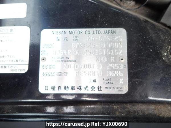 Used 2004 AT nissan caravan-van CWGE25 Image[10]