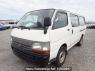 Used 2003 AT toyota hiace-van TRH112V Image[2]