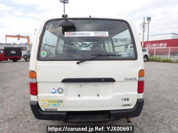 Used 2003 AT toyota hiace-van TRH112V Image[5]