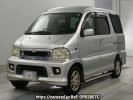 Toyota Sparky S221E