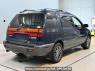 Used 1997 AT mitsubishi chariot N43W Image[1]
