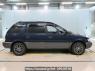 Used 1997 AT mitsubishi chariot N43W Image[2]