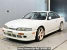 Nissan Silvia S14