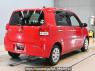 Used 2017 AT toyota porte NSP141 Image[1]