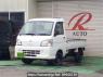 Used 2005 MT daihatsu hijet-truck S210P Image[0]
