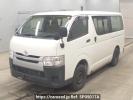 Toyota Hiace Van KDH206V