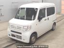 Honda N-VAN JJ1