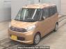 Used 2015 AT mitsubishi ek-space B11A Image[0]
