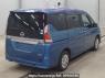 Used 2017 AT nissan serena GNC27 Image[1]