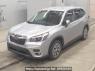 Used 2021 AT subaru forester SKE Image[0]