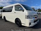 Toyota Hiace Wagon TRH214W