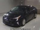 Toyota Prius ZVW50