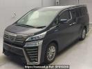 Toyota Vellfire Hybrid AYH30W