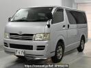 Toyota Hiace Van TRH200V