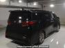 Used 2023 AT toyota alphard-hybrid AAHH40W Image[1]