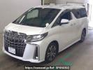 Toyota Alphard AGH35W