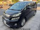 Toyota Vellfire ANH20W