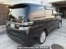 Used 2012 AT toyota vellfire ANH20W Image[1]
