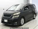 Toyota Vellfire ANH20W