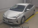 Toyota Prius ZVW50