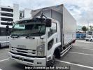 Isuzu Forward FRR90S2