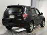 Used 2012 AT subaru forester SHJ Image[1]