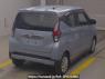 Used 2022 AT mitsubishi ek-x-ev B5AW Image[1]