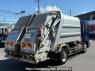Used 2015 MT ud-trucks condor LK38L Image[1]