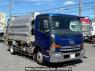 Used 2015 MT ud-trucks condor LK38L Image[2]