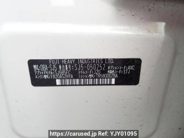 Used 2014 AT subaru forester SJ5 Image[10]