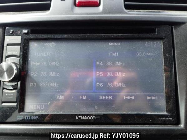 Used 2014 AT subaru forester SJ5 Image[18]