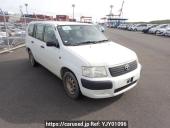 Toyota Succeed Van