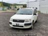 Used 2014 AT toyota succeed-van NCP55V Image[2]