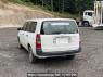 Used 2014 AT toyota succeed-van NCP55V Image[4]