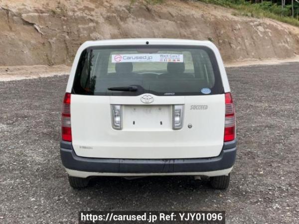 Used 2014 AT toyota succeed-van NCP55V Image[5]