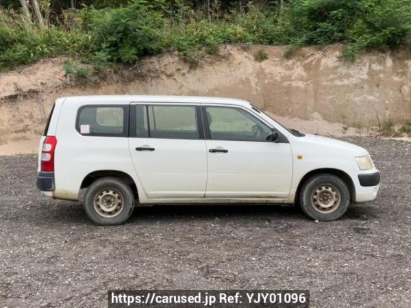 Used 2014 AT toyota succeed-van NCP55V Image[7]