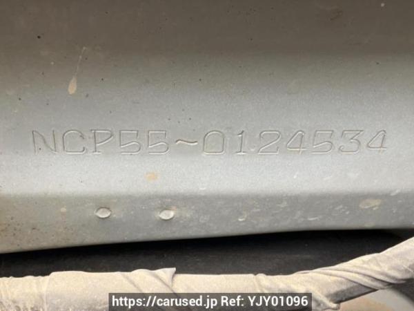 Used 2014 AT toyota succeed-van NCP55V Image[11]